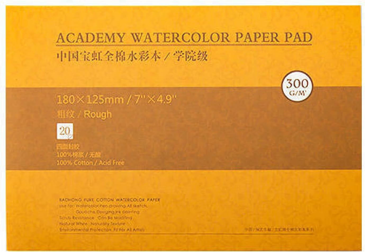 Acadamy 100% Cotton Watercolor Pads – Cold Press, Hot Press & Rough Grain – 140lb/300gsm – 20 Sheets for Painting & Drawing – Acid-Free, Art Paper – Ideal for Artists & Beginners