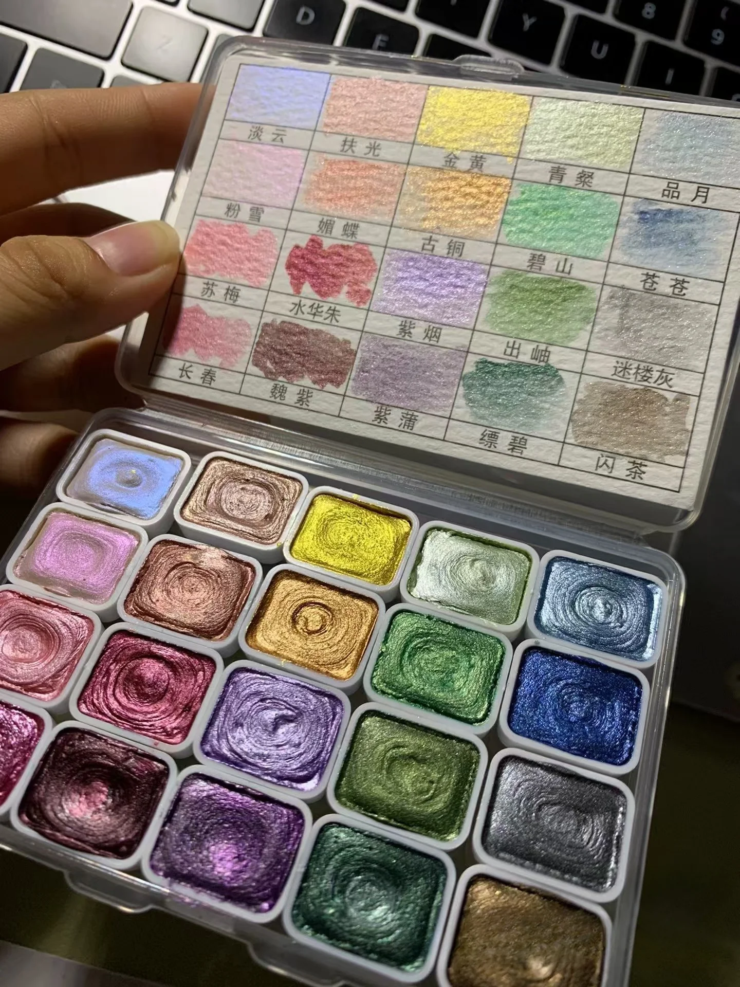 Rectangle watercolor pans arranged in a palette – fits standard palette box for artists