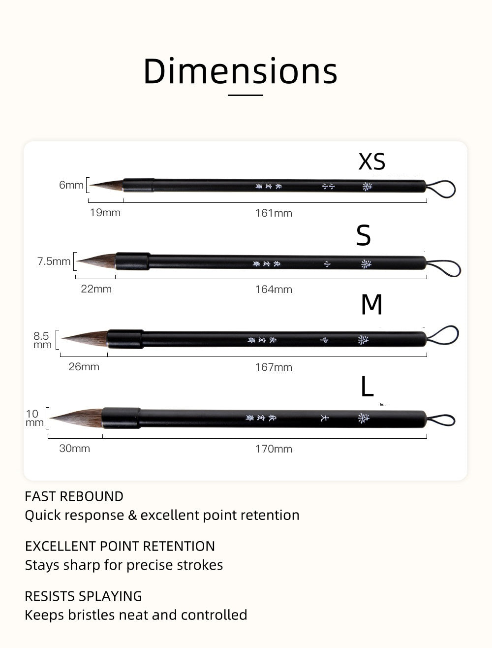 Watercolor brush with a sleek black wood handle and comfortable grip
