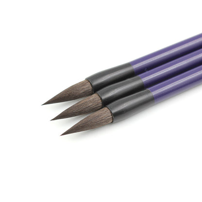 Chinese painting brush with an elegant purple lacquered bamboo handle