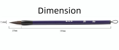 Chinese painting and watercolor brush with purple bamboo handle