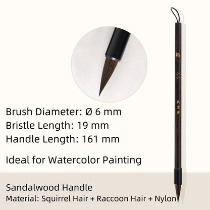 FCLUB watercolor brush with a natural sandalwood handle