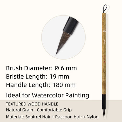 FCLUB watercolor brush with a natural wood grain handle