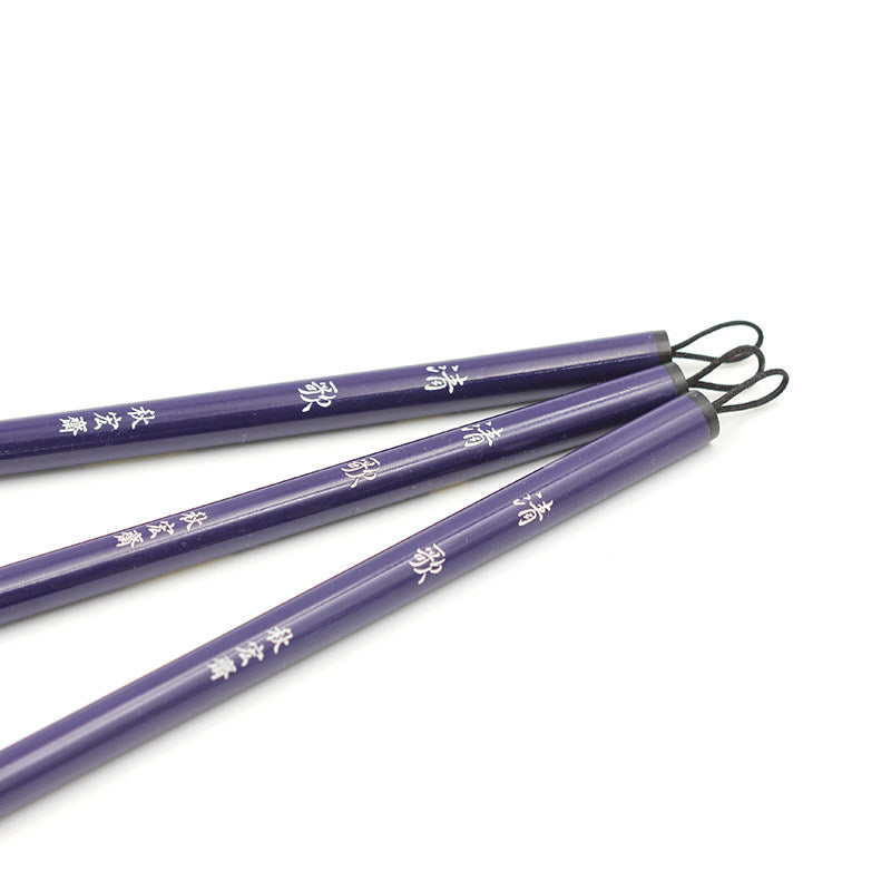 Fine point Chinese painting brush for Gongbi painting and detailed artwork