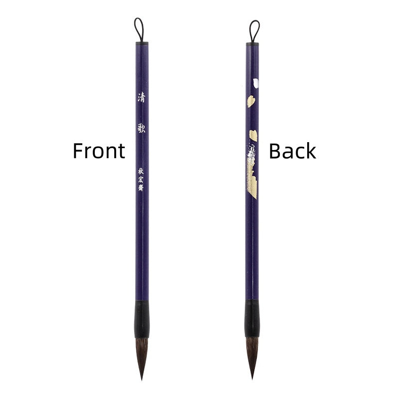 Gongbi and watercolor brush for floral, botanical and detailed painting