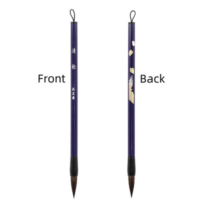 Gongbi and watercolor brush for floral, botanical and detailed painting