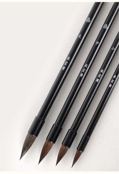 Watercolor brush made with squirrel hair, raccoon dog hair and nylon fibers
