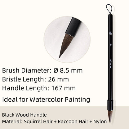 Watercolor Painting Brush – Squirrel & Raccoon Dog Hair with Nylon - Mop Round Tip Brush
