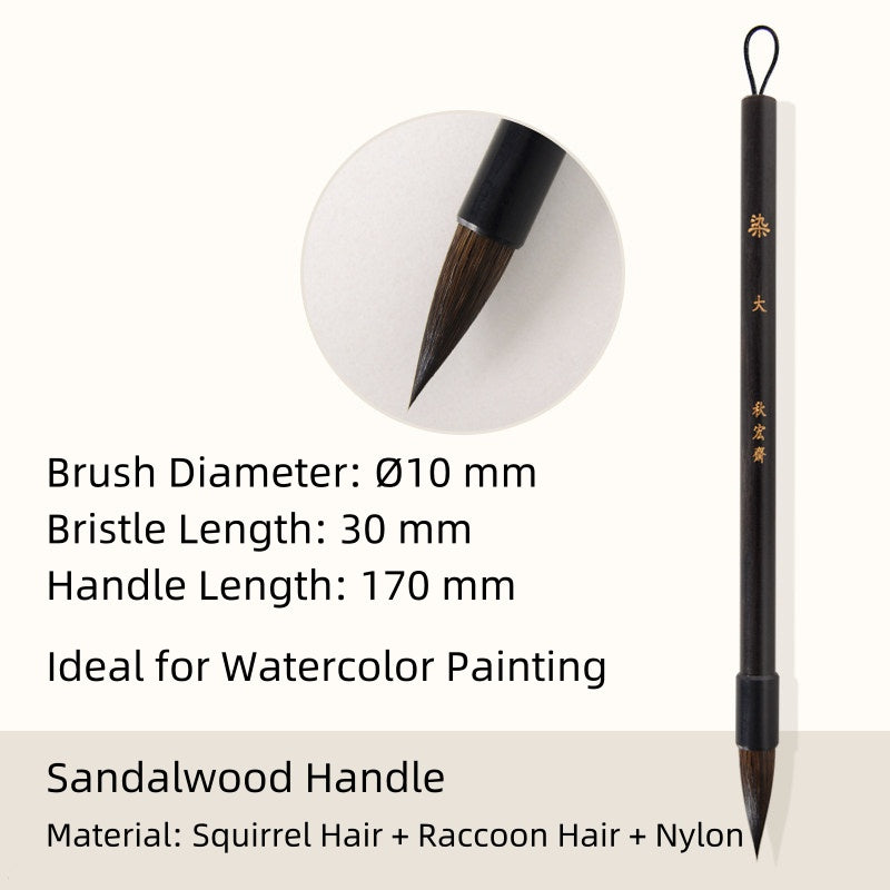 Watercolor brush with a fine point for precise lines and detailed painting