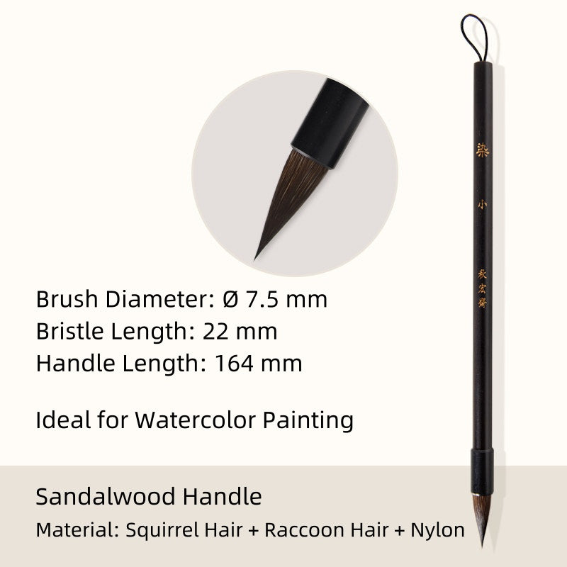 Watercolor brush for soft washes, smooth blending and even color application